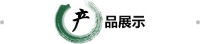金沙电子竞技官方版
